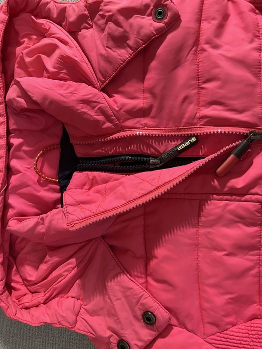Жіноча рожева куртка
