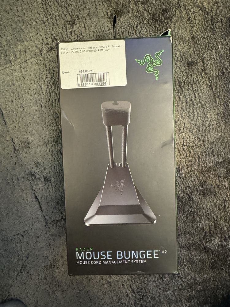 Держатель кабеля razer mouse bungee v2