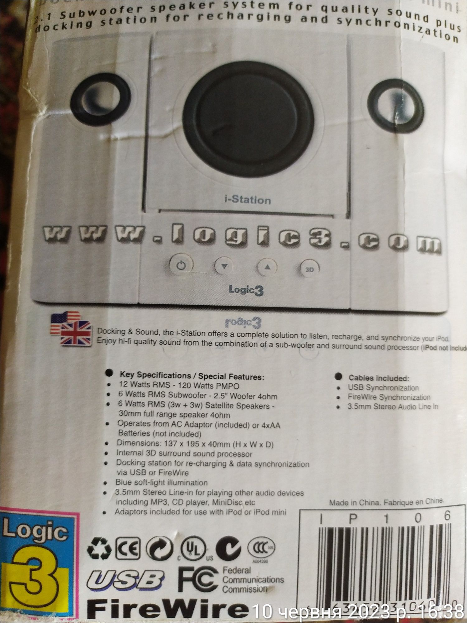 Колонка під iPod Logic 3.