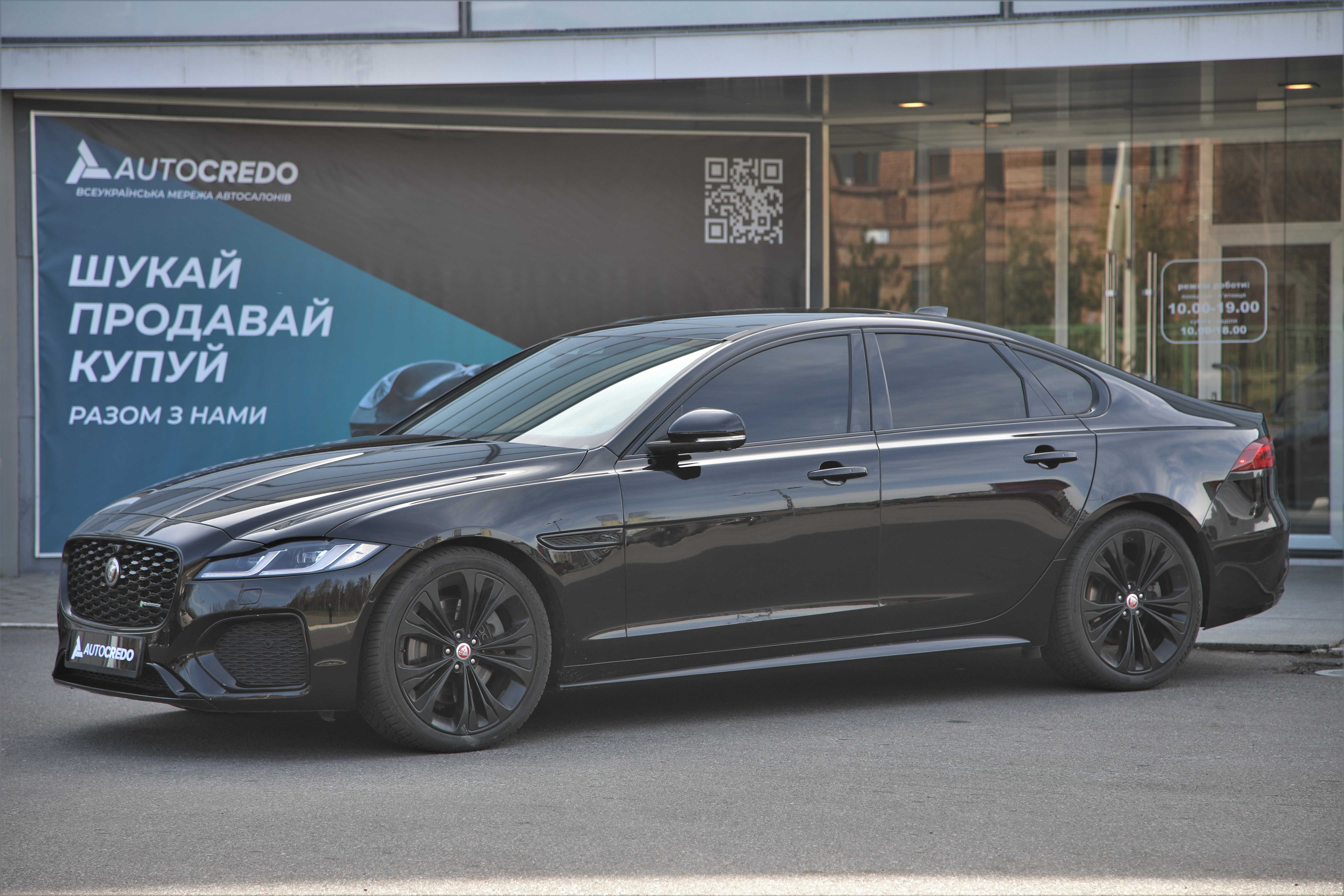 Jaguar XF 2021 року