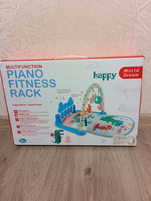 Коврик игровий 0+