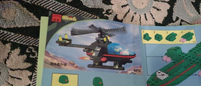 Лего военные вертолет 274