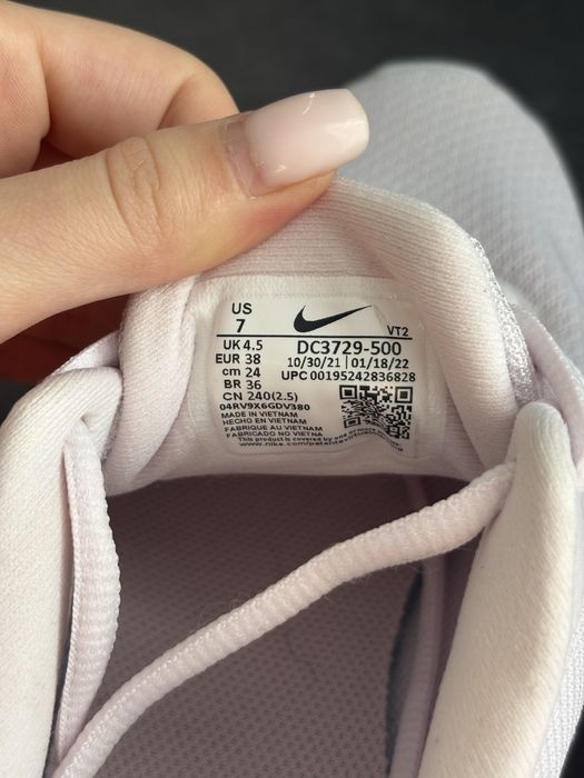 Кросівки Nike