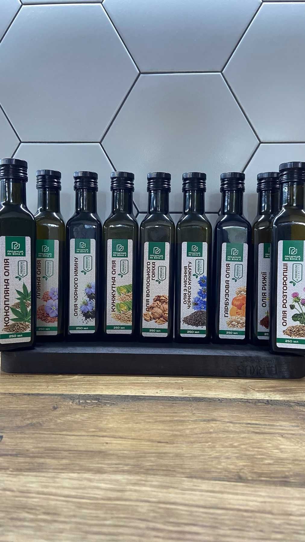 Олія гірчична, з жовтої гірчиці
