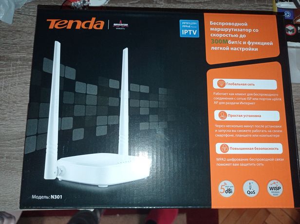 Маршрутизатор Tenda роутер wi-fi новый