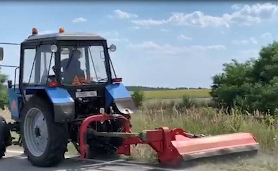 Косарка дорожня садова комунальна подрібнювач ПСКПР борона культиватор