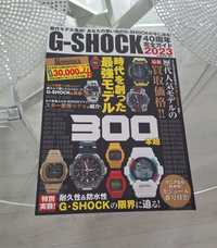 Katalog G shock 40 anniversary