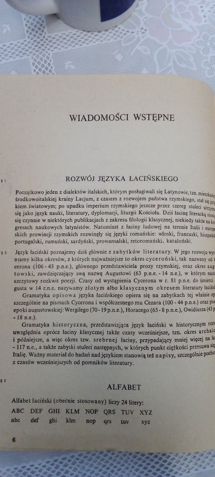 Gramatyka opisowa języka łacińskiego