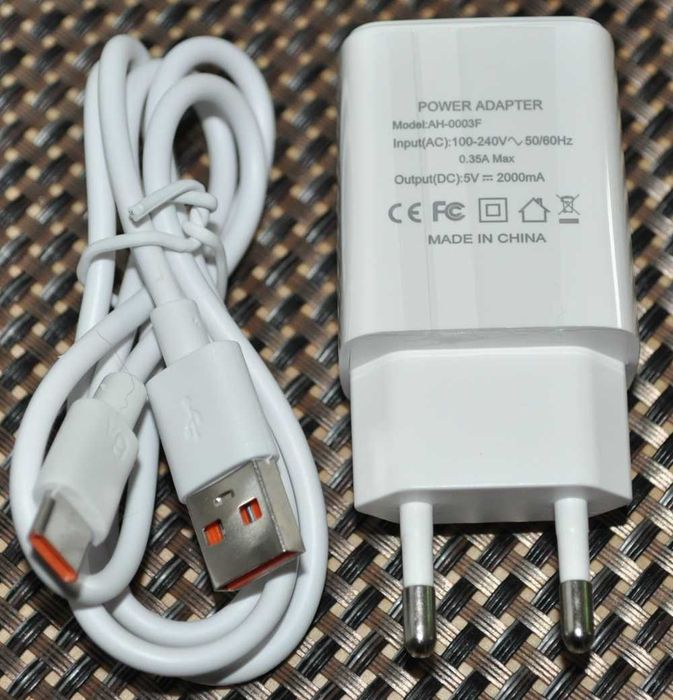NOWA - Ładowarka do telefonu - USB - Typ C