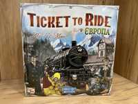 Продам настільну гру Ticket to Ride Європа