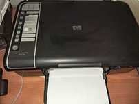 Drukarka wielofunkcyjna hp 735F