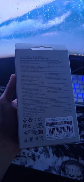 Розпродаж Power Bank Xiaomi 30000mAh (також інших виробників)Оригінал!