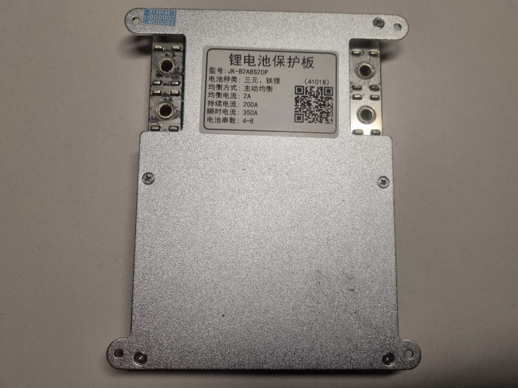 Смарт БМС JK B2A8S20P, BMS JKONG B2A8S20P 200A, балансир 2A