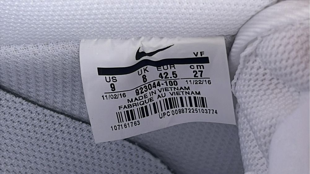Nike Air force 1