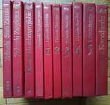 Najwieksze dzieła polskiej literatury 1979
"Syzyfowe prace" Stefan