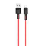 kabel USB - USB-C 1m 5A szybkie ładowanie super fast charging