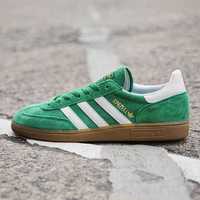 Adidas sportowe buty na codzen nowe