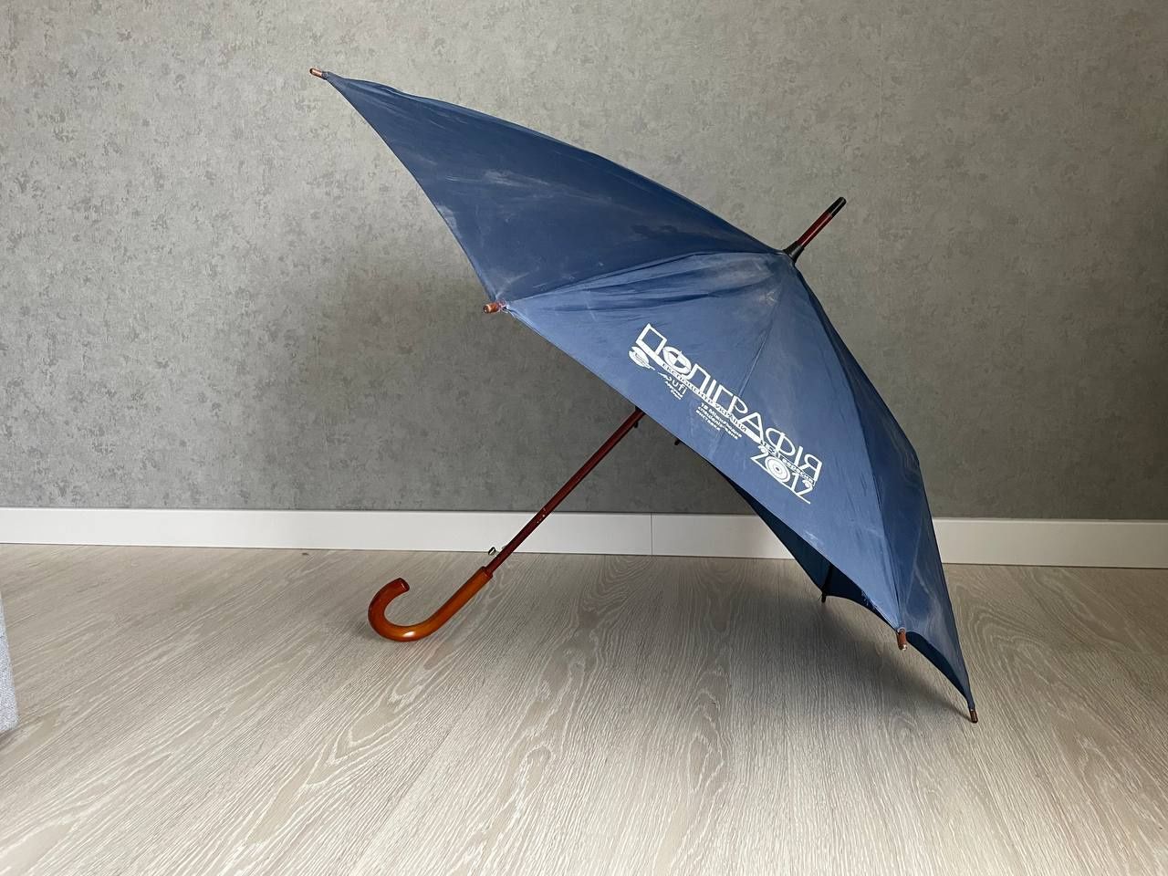 Зонт трость зонтик парасоля від дощу большой парасолька велика