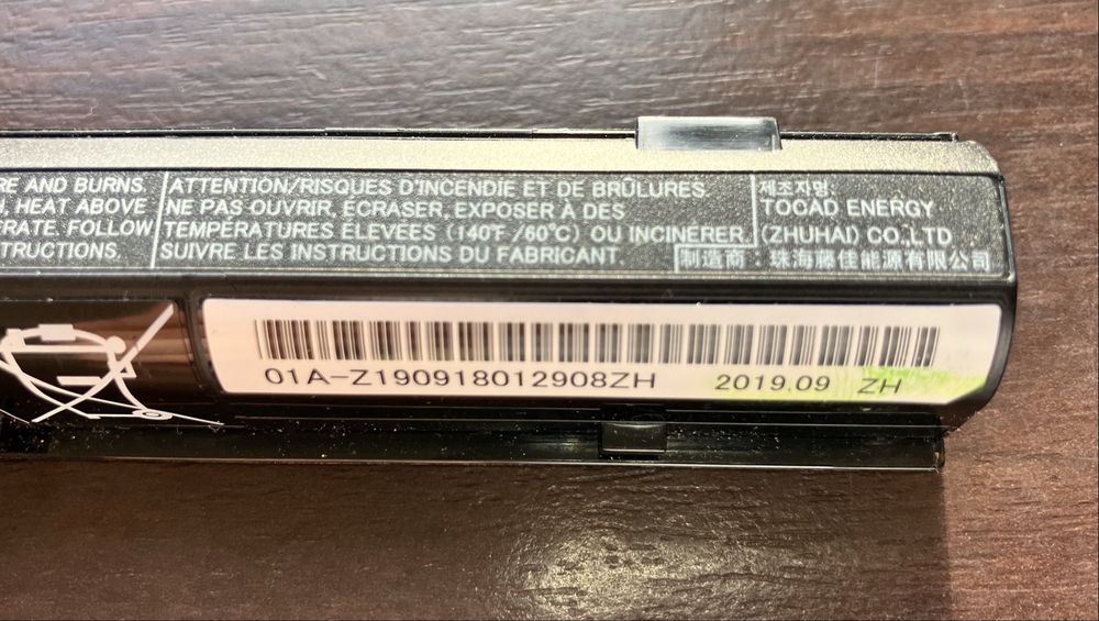 Bateria fujitsu oryginalna