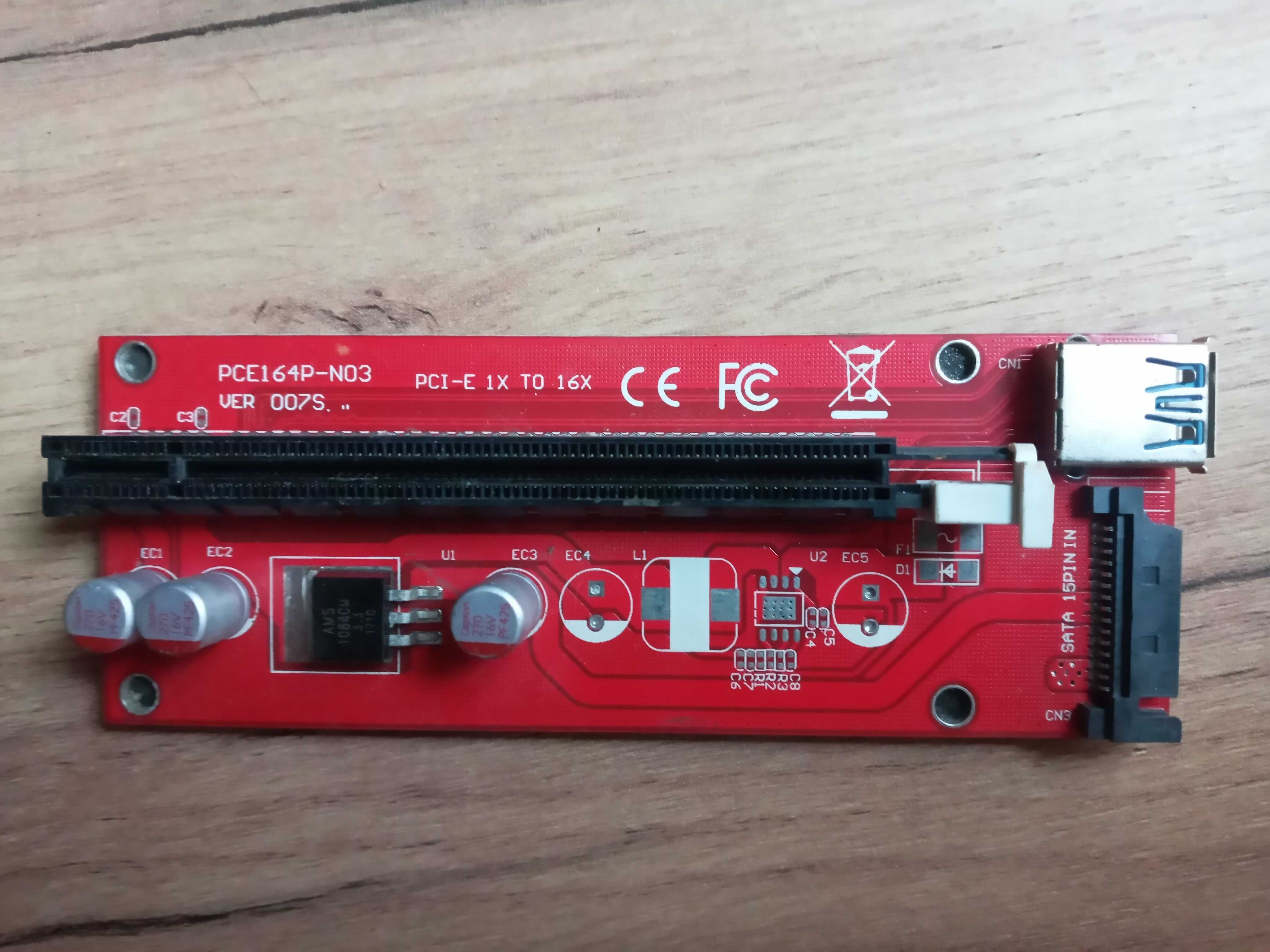 Удлинитель шины PCI-E, райзер PCI-E 1Х to 16Х, для майнинга.