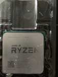 Ryzen 7 2700x sprawny