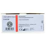Пластина для калоприемника Coloplast Alterna Convex 46759 50 мм