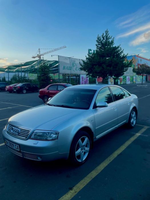 Обмен Автомобіля