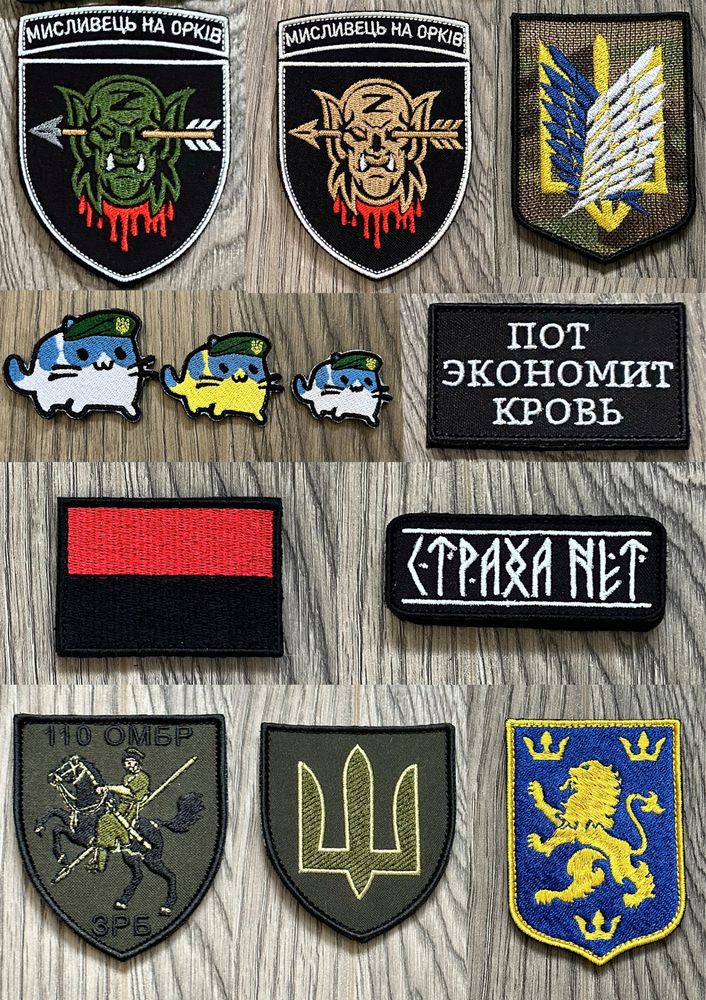 Вишивка виготовлення шевронів