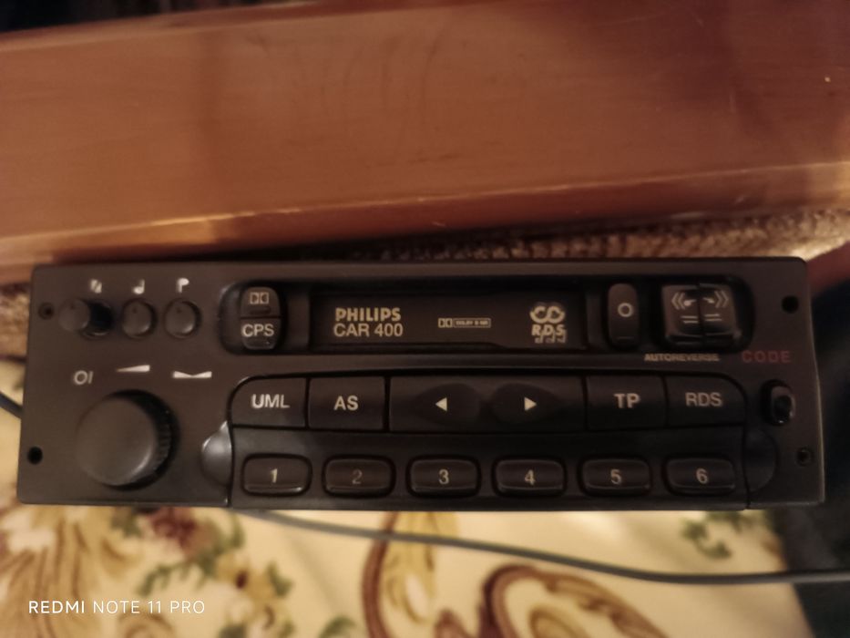 Автомагнітола PHILIPS CAR 400