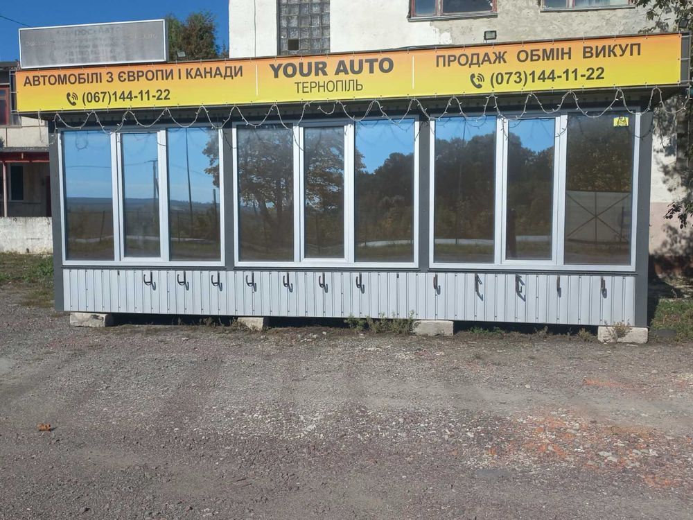 Модульний будиночок офіс
