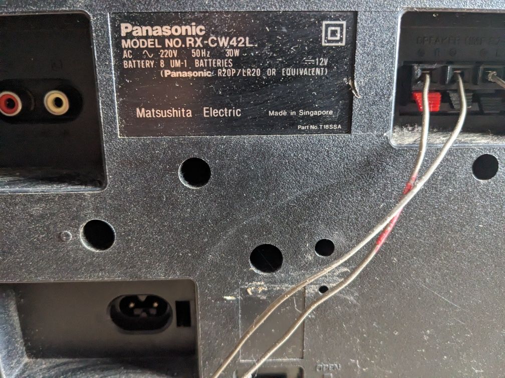 Продам майже невживану стереосистему Panasonic rx cw42 . Все працює.