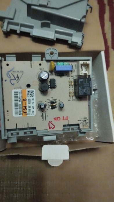Продам  новый модуль FS4 1899610260 для посудо.мойки BEKO DFN1531