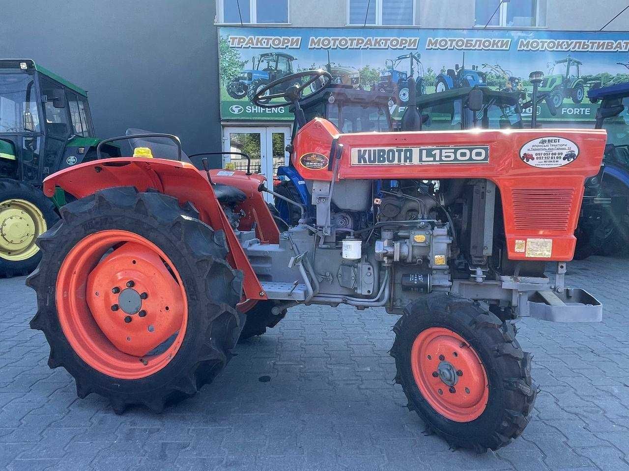 Kubota L1500 Японський трактор