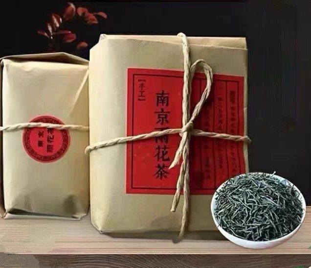 Зелений китайський чай - "Дощові квіти з Нанкін", 250 грам