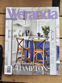 Weranda - magazyn