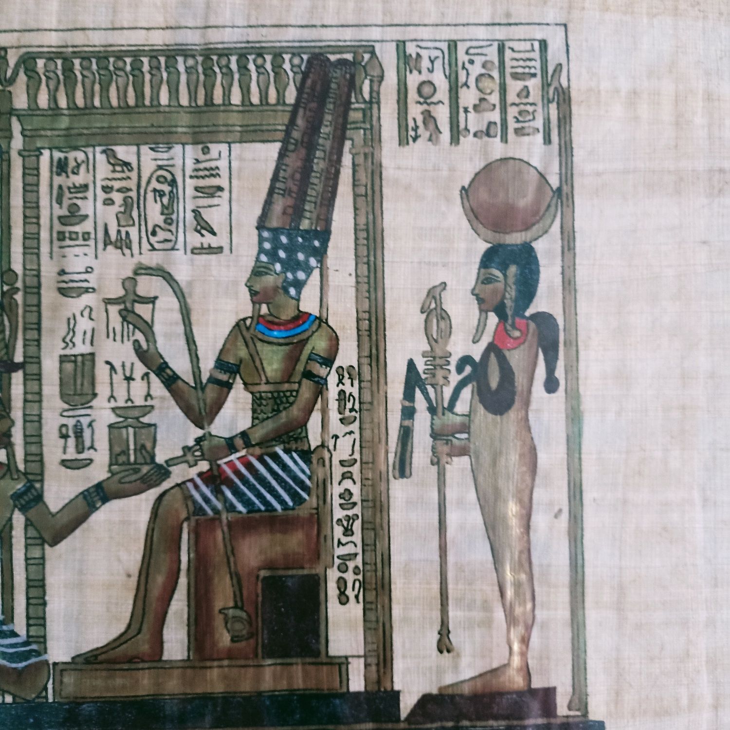 Papirus orginalny szerokość 42 wysokość 32