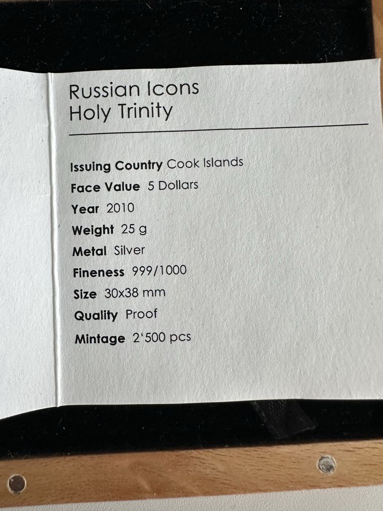 Серебряная монета святая троица