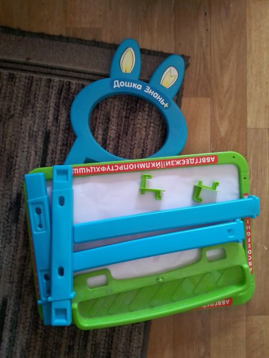 Дошка для малювання