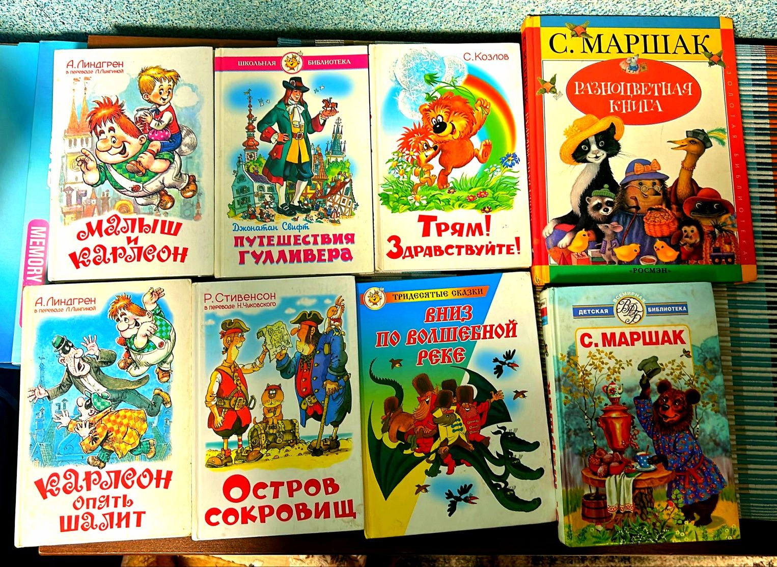 Детские книги по 150 грн