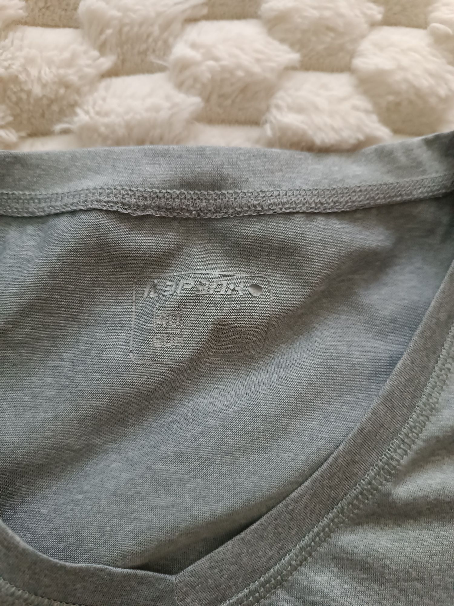 T-shirt sportowy Reebok i Icepeak