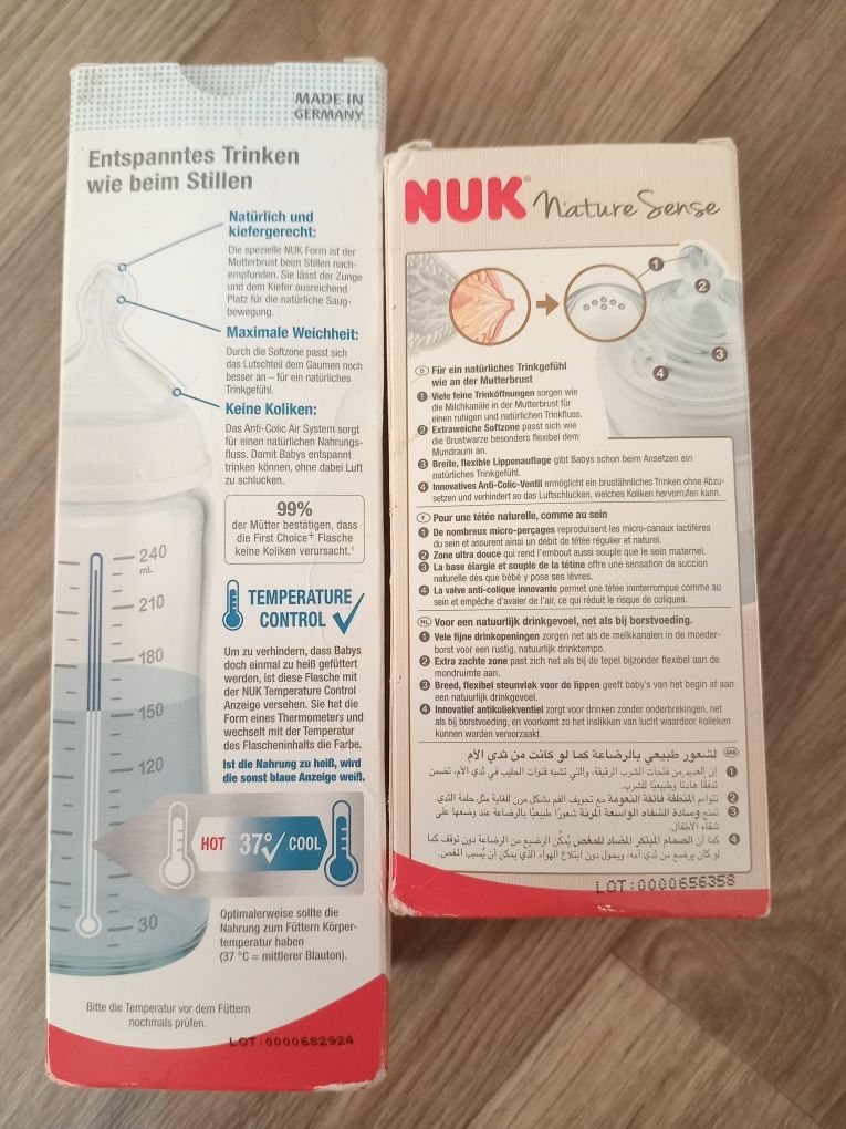 Бутылка для кормления NUK стекло 260мл, 150ml