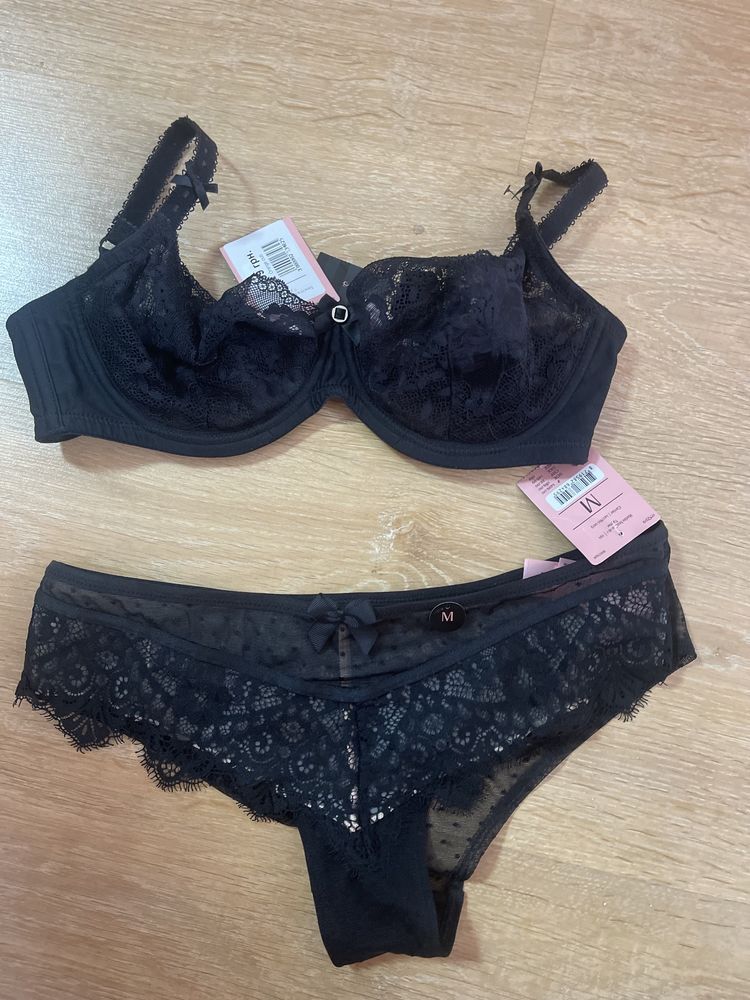 Комплект труси і Бюстик бюстгальтер лифчик Hunkemoller 75C/75D