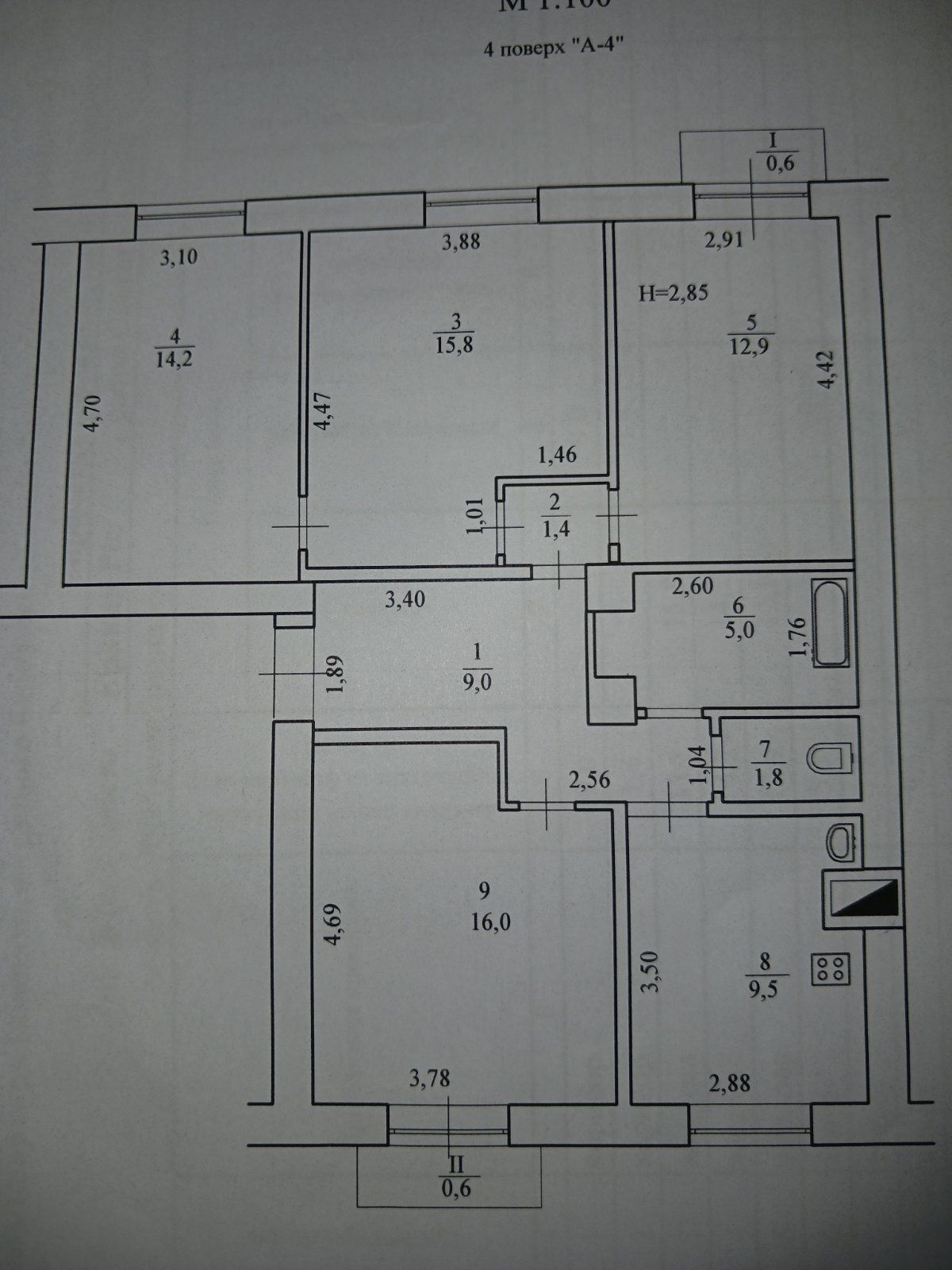 Продаж 4-х кімнатної квартири. Сталінка. Проспект Гагаріна. 96квартал.