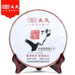 Чай шу пуер MengKu Rongshi 2016 MuYeChun GongTing Puer 400 гр млинець