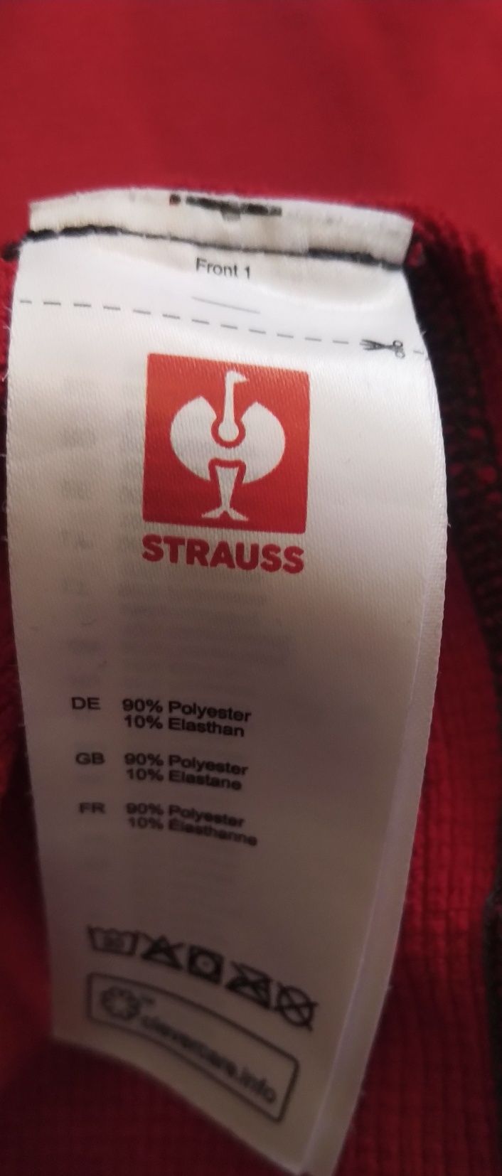 Кофта Engelbert Strauss, розмір М