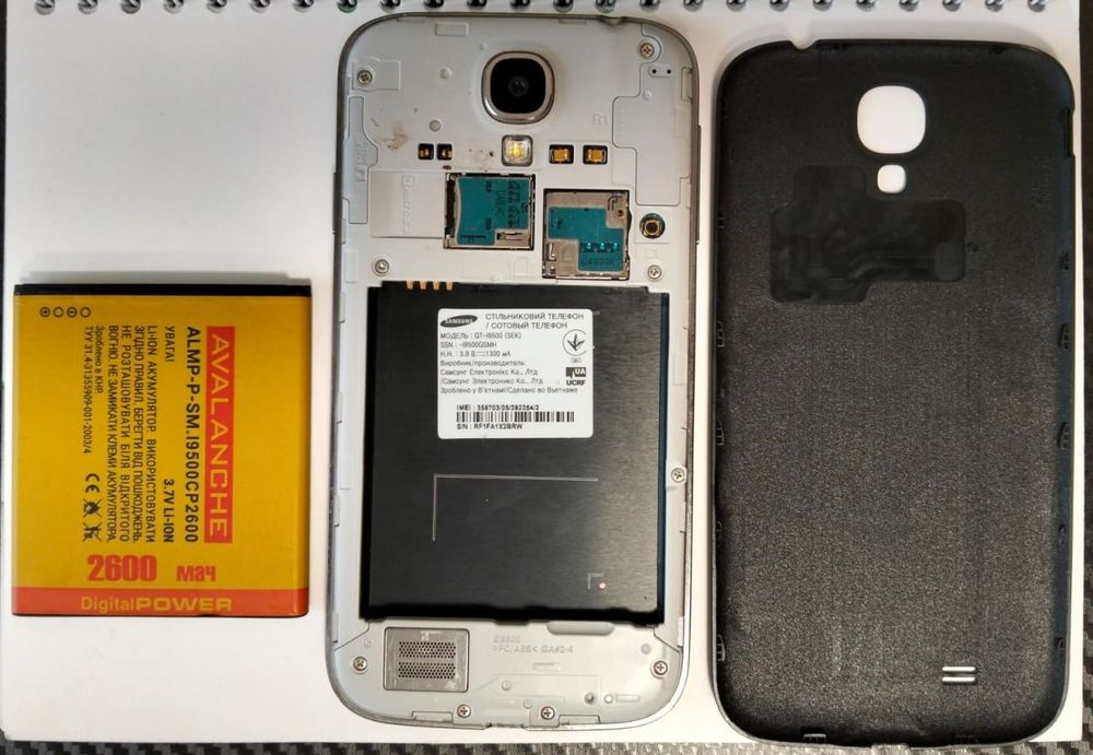 Смартфон Samsung Galaxy S4 (GT-I9500)
