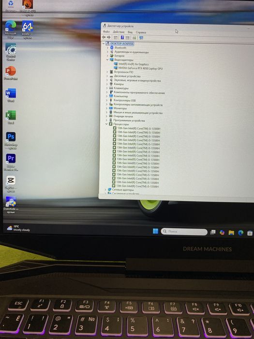 Ігровий Dream Machines RTX 4050/ i5-13/ 144Hz/ 16/ 512 стан нового
