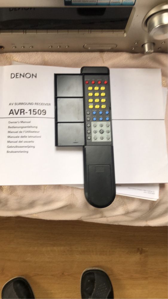 Amplituner AVR-1509