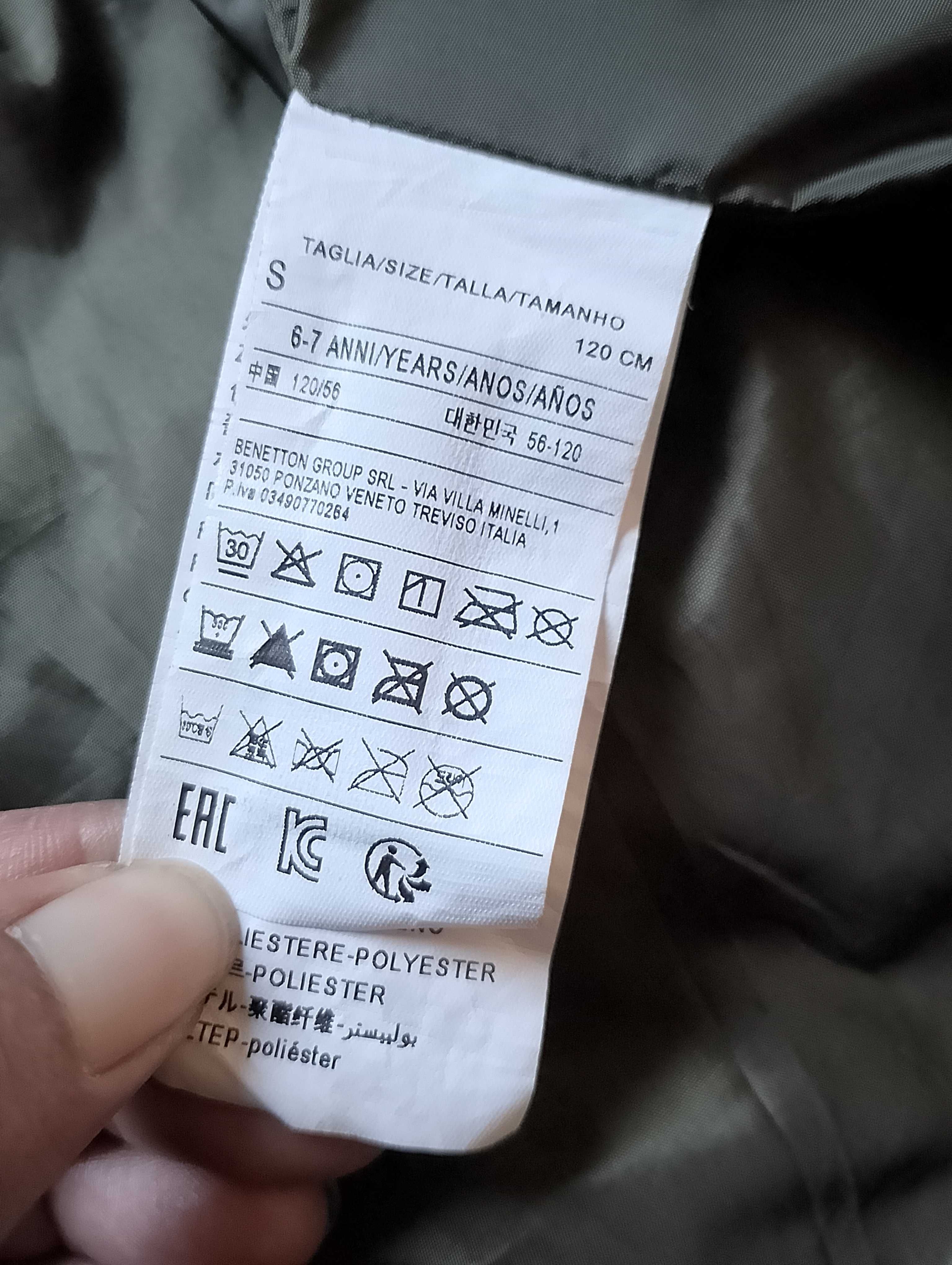 Colete Benetton com capuz