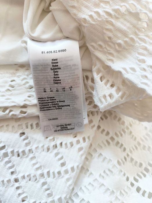 Comma ażurowa sukienka rozm 40